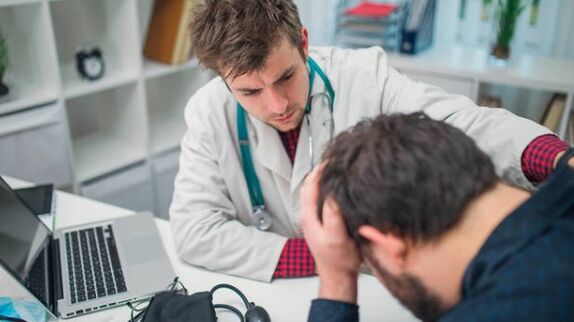 Laygay nga prostatitis